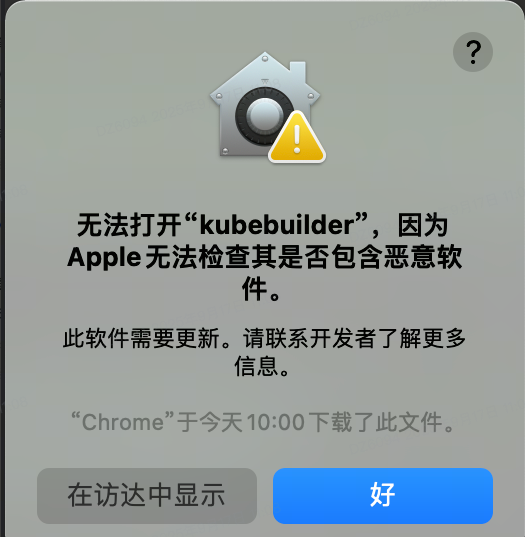 image-20250917110902977